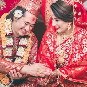 Wazifa For Love Marriage